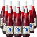 [12本セット] クレメンタイン・ブラッシング・ミニー (ローガン・ワインズ)　Clementine Blushing Minnie (Logan Wines)　オーストラリア / ニュー・サウス・ウェールズ セントラル レンジスGI ロゼ 辛口 750ml