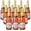 [12本セット] モナステリオーロ カバ ブルット ロゼ (マルケス デ モニストロル)　Monasteriolo Cava Brut Rose (Marques de Monistrol)　スペイン カタルーニャ カバDO ロゼ 辛口 750ml　【ヴィーガン認定】