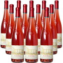 [12本セット] タヴェル ロゼ (シャトー・ド・セグリエス)　Tavel Rose (Chateau de Segries)　フランス コート・デュ・ローヌ AOCタヴェル ロゼ 辛口 750ml