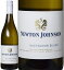 [12ܥå] ˥塼ȥ󡦥󥽥󡦥˥󡦥֥ (˥塼ȥ󡦥󥽥󡦥磻)Newton Johnson Sauvignon Blanc (Newton Johnson Wines)եꥫ/󡦥/WOåѡإ롦󡦥ǡ졼//ɸ/750ml