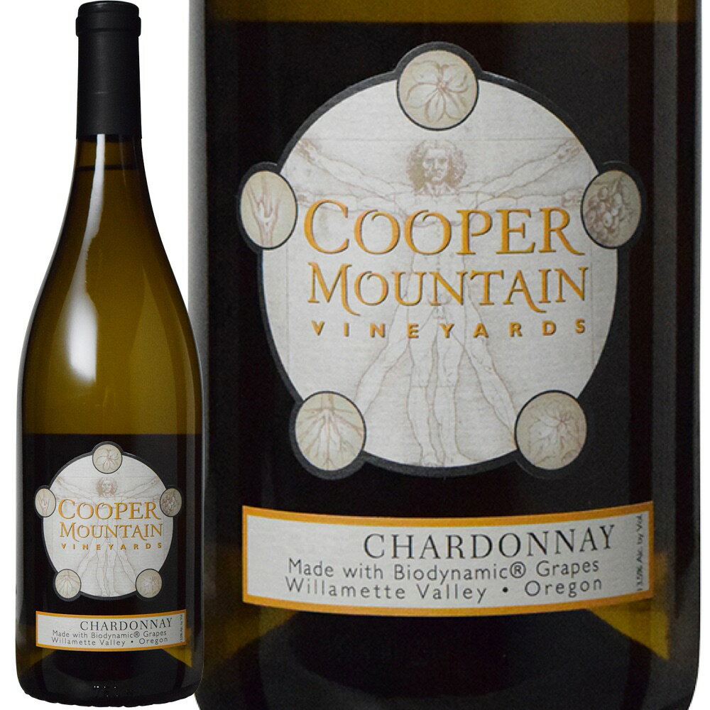 シャルドネ ウィラメット ヴァレー [2020] (クーパー マウンテン ヴィンヤーズ)　Chardonnay Willamette Valley (Cooper Mountain Vineyards)　アメリカ オレゴン ウィラメット ヴァレーAVA 白 辛口 750ml