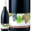 プリマベーラ・メルロー ((株)ヴィラデストワイナリー)　Primavera Merlot (Villa d'est Gardenfarm and Winery)　日本 長野県 東御市 赤 750ml