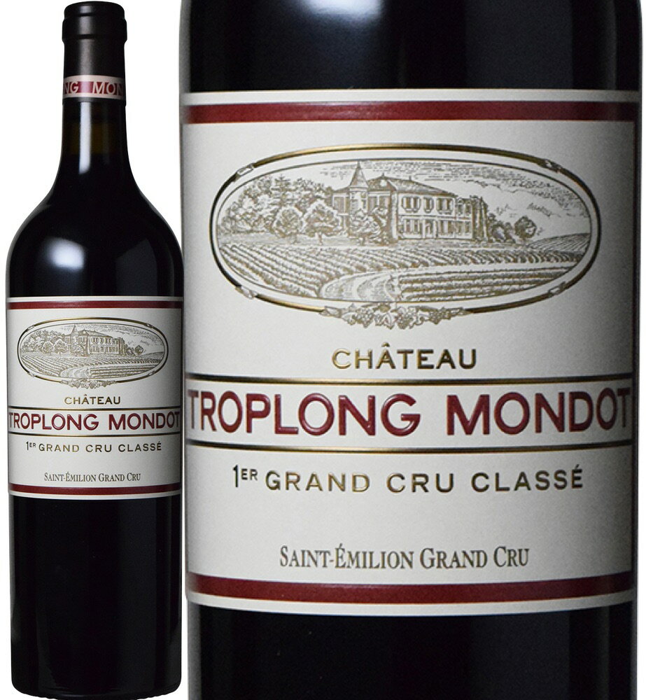 シャトー トロロン モンド [2014]　Chateau Troplong Mondot AOC Saint Emilion　フランス ボルドー サン テミリオン プルミエ グラン クリュ クラッセ B 赤 フルボディ 750ml