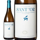 Tg[ET^Ai [2022] (Tg[ECi[)@Sant'Or Santameriana (Sant'Or Winery)@MV y|l\X PGIy|lX  h 750ml yB[KFz