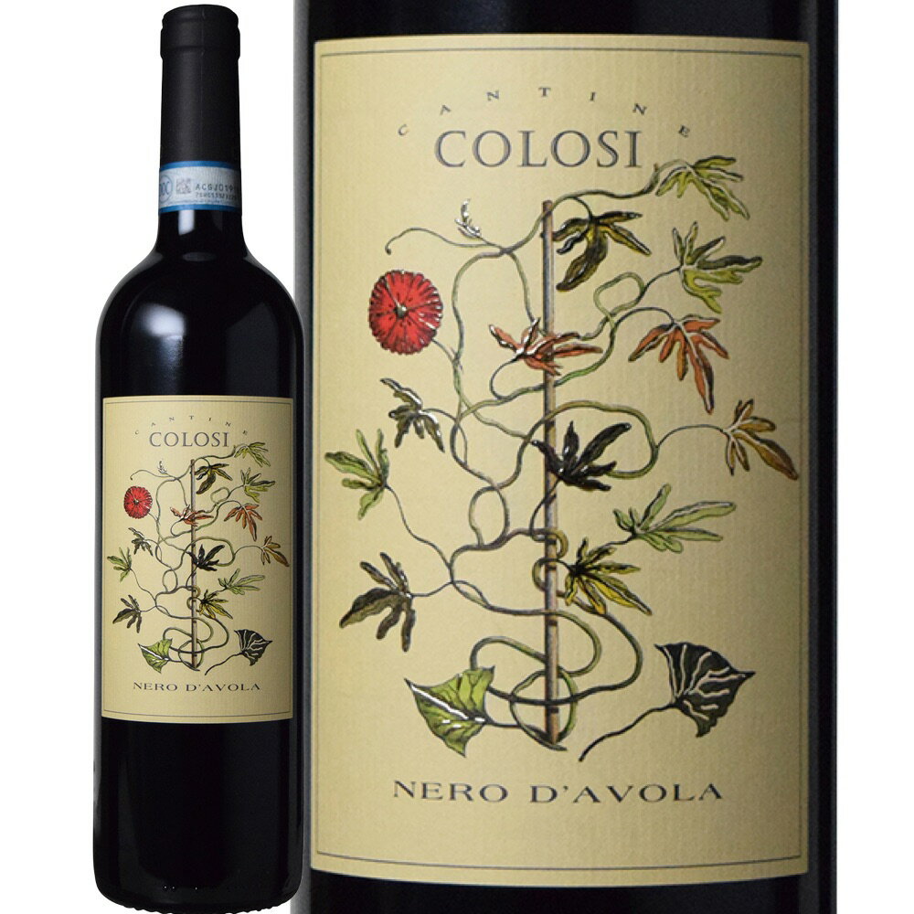 コローシ ネロ ダーヴォラ (コローシ)　Nero d'Avola (Cantine Colosi)　イタリア シチーリア メッシーナ シチーリアDOC 赤 フルボディ 750ml 【ヴィーガン認定】