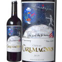 シャトー カルルマニュス　Chateau Carlmagnus　フランス ボルドー AOCフロンサック 赤 フルボディ 750ml