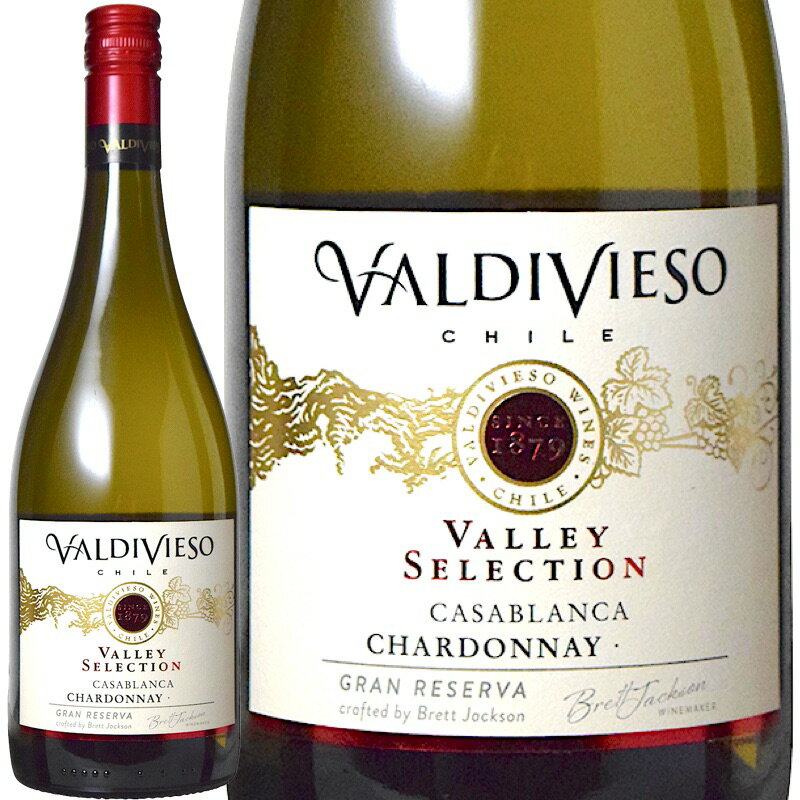 ヴァレー・セレクション シャルドネ (ビーニャ・バルディビエソ) Valley Selection Chardonnay (Vina Valdivieso) チ...