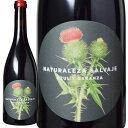 igDTETowEKib` ({fKXEAXECEKT)@Naturaleza Salvaje Garnacha (Bodegas Azul y Garanza)@XyC io[DO  t{fB 750ml