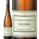 ERgD[EhEh|TEBIjG [2022] (h[kEt\EB[)@Les Contours de Deponcins Vionier (Domaine Francois Villard)@tX R[gEfE[k IGPR[kE[_jGk  h 750ml