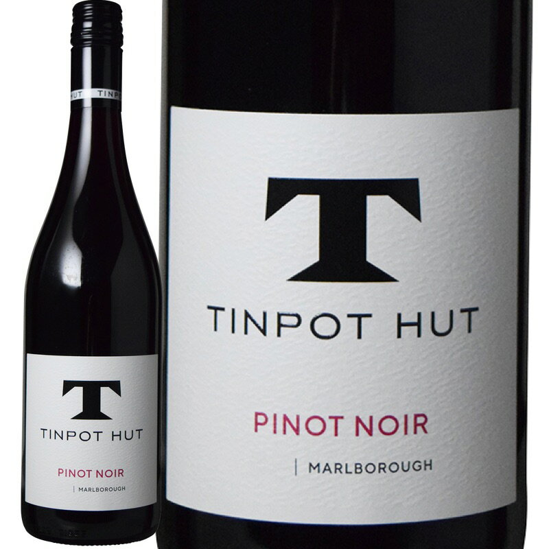 ティンポット ハット マールボロ ピノ・ノワール  (ティンポット・ハット・ワインズ)　Tinpot Hut Marlborough Pinot Noir (Tinpot Hut Wines)　ニュージーランド サウス アイランド マールボロGI 赤 750ml