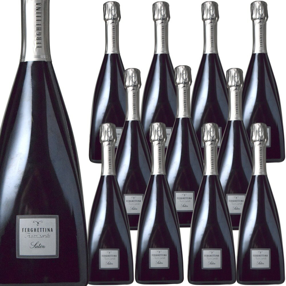 [12本セット] フランチャコルタ サテン [2019] (フェルゲッティーナ)　Franciacorta Saten (Azienda Agricola Ferghettina)　イタリア ロンバルディア フランチャコルタDOCG 白 辛口 750ml