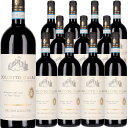 [12本セット] ドルチェット・ダルバ (ブルーノ・ジャコーザ)　Dolcetto d'Alba (Casa Vinicola Bruno Giacosa)　イタリア ピエモンテ ドルチェット ダルバDOC 赤 フルボディ 750ml