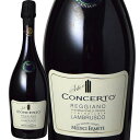 コンチェルト ランブルスコ レッジアーノ セッコ (メディチ エルメーテ) Concerto Lambrusco Reggiano Secco (Medici Ermete Figli s.r.l.) イタリア エミリア ロマーニャ レッジアーノDOC 赤 微発泡 750ml