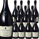 [12本セット] コンチェルト・ランブルスコ・レッジアーノ・セッコ (メディチ・エルメーテ)　Concerto Lambrusco Reggiano Secco (Medici Ermete & Figli s.r.l.)　イタリア エミリア ロマーニャ レッジアーノDOC 赤 微発泡 750ml