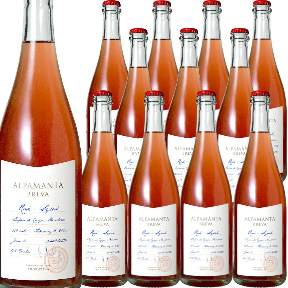[12ܥå] ѥޥ ֥  [2022] (ѥޥ󥿡ƥȡ磻)Alpamanta Breva Rose (Alpamanta Estate Wines)를 ɡ ϥ    ɸ 750ml