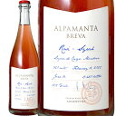 Ap}^ uo [ [2022] (Ap}^EGXeCgECY)@Alpamanta Breva Rose (Alpamanta Estate Wines)@A[` h[T n f N[W [ h 750ml