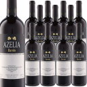  バローロ (アゼリア)　Barolo (Azienda Agricola Azelia)　イタリア ピエモンテ ランゲ バローロDOCG 赤 フルボディ 750ml