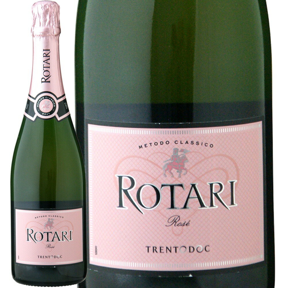 ロータリ・ブリュット・ロゼ (ロータリ)　Rotari Brut Rose (ROTARI)　イタリ ...