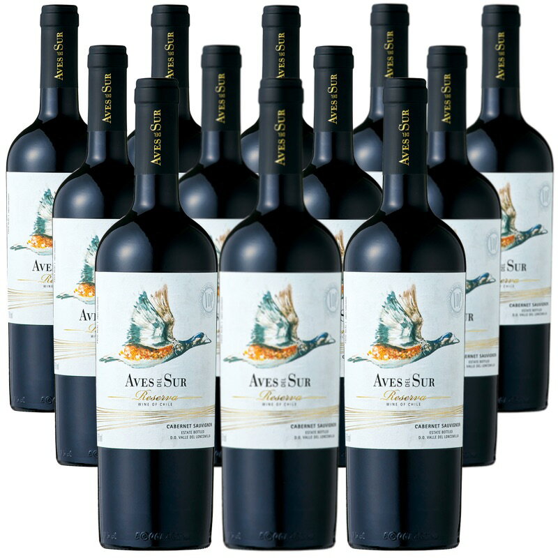  デル・スール・カベルネ・ソーヴィニヨン・レセルバ (ビーニャ・デル・ペドリガル)　Aves del sur Cabernet Sauvignon Reserva (Vina del Pedregal S.A)　チリ セントラル・ヴァレー ロンコミージャ・ヴァレーDO 赤 フルボディ 750ml