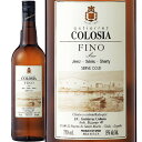 シェリー コロシア フィノ (グティエレス コロシア)　Colosia Fino (Gutierrez Colosia)　スペイン アンダルシア シェリーDO 白 辛口 750ml