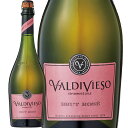 バルディビエソ ブリュット ロゼ (ビーニャ バルディビエソ)　Valdivieso Brut Rose (Vina Valdivieso)　チリ セントラル ヴァレー ロゼ 辛口 スパークリング 750ml