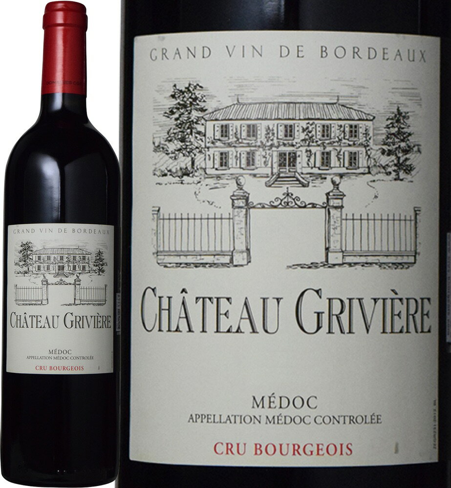 シャトー グリヴィエール [2012]　Chateau Griviere フランス ボルドー メドック クリュ ブルジョワ AOCメドック 赤 フルボディ 750ml