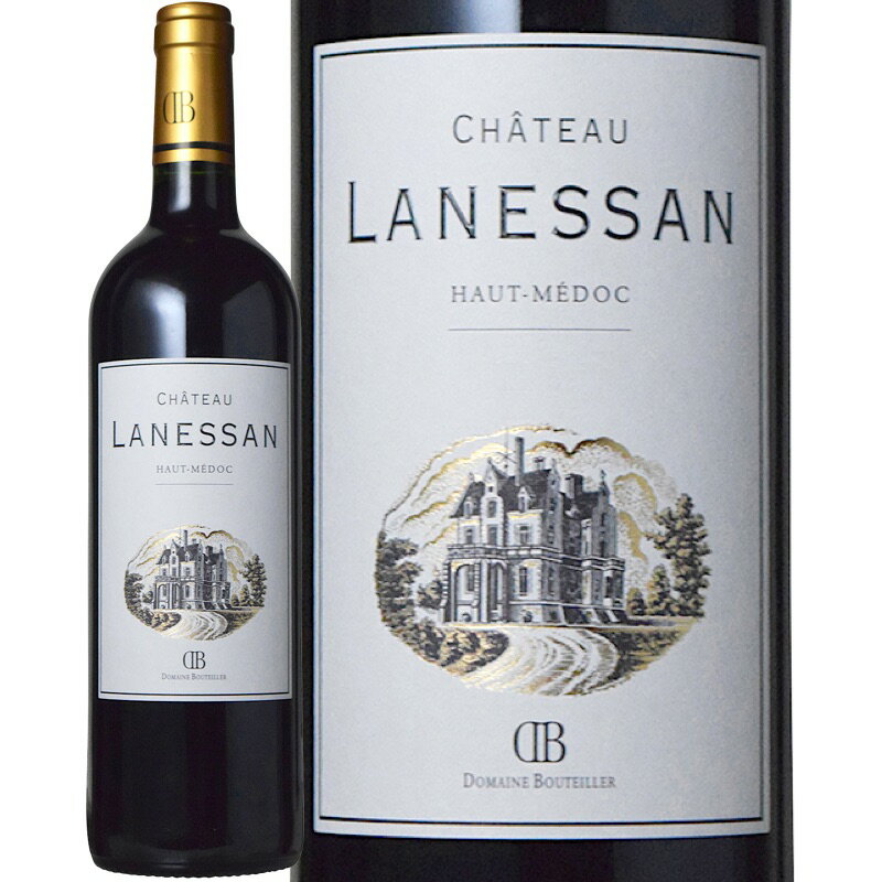 シャトー ラネッサン [2015]　Chateau Lanessan　AOC Haut Medoc　フランス ボルドー AOCオー メドック 赤 フルボディ 750ml