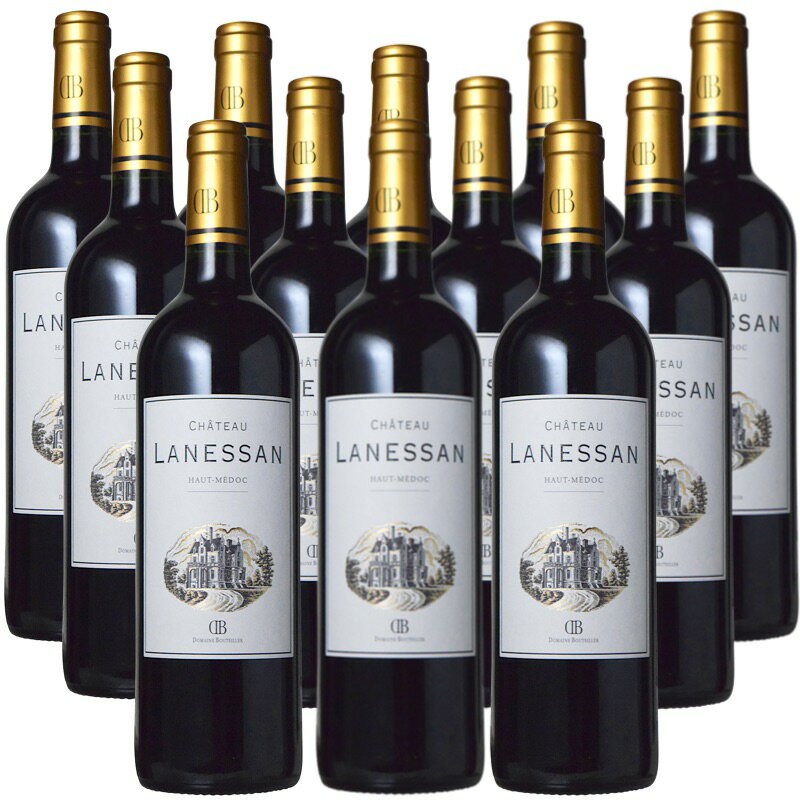 [12本セット] シャトー・ラネッサン [2015]　Chateau Lanessan　AOC Haut Medoc　フランス ボルドー AOCオー メドック 赤 フルボディ 750ml