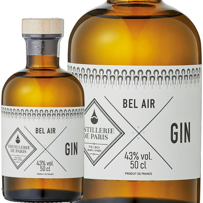 ディスティレリ・ド・パリ・ジン・ベル・エール (ディスティレリ・ド・パリ)　Gin Bel Air (Distillerie de Paris)　クラフトジン フランス Alc.43 500ml