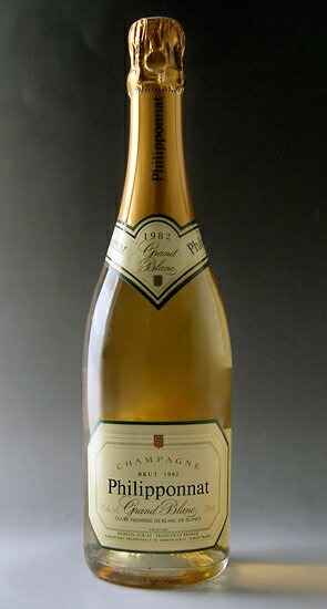 グラン・ブラン・ブリュット [1982] (シャンパーニュ・フィリポナ) (箱なし) Grand Blanc Brut [1982] (Champagne Philipponnat) 【スパークリング ワイン】【シャンパーニュ】