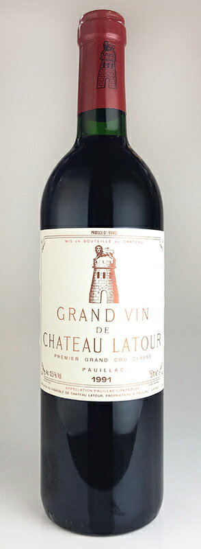 シャトー・ラトゥール [1991] メドック格付第一級・AOCポイヤック Chateau Latour [1991] Grand Cru Classes Premiers Cru du Medoc AOC Pauillac /赤/フランス/ボルドー/