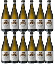 [12{Zbg] CEEIuESbTEubgELF (SbTECY)@Wine Men of Gotham Brut Cuvee (Gotham Wines)@ h Xp[NO A Lbv I[XgA 750ml~12{ [sBe[W]