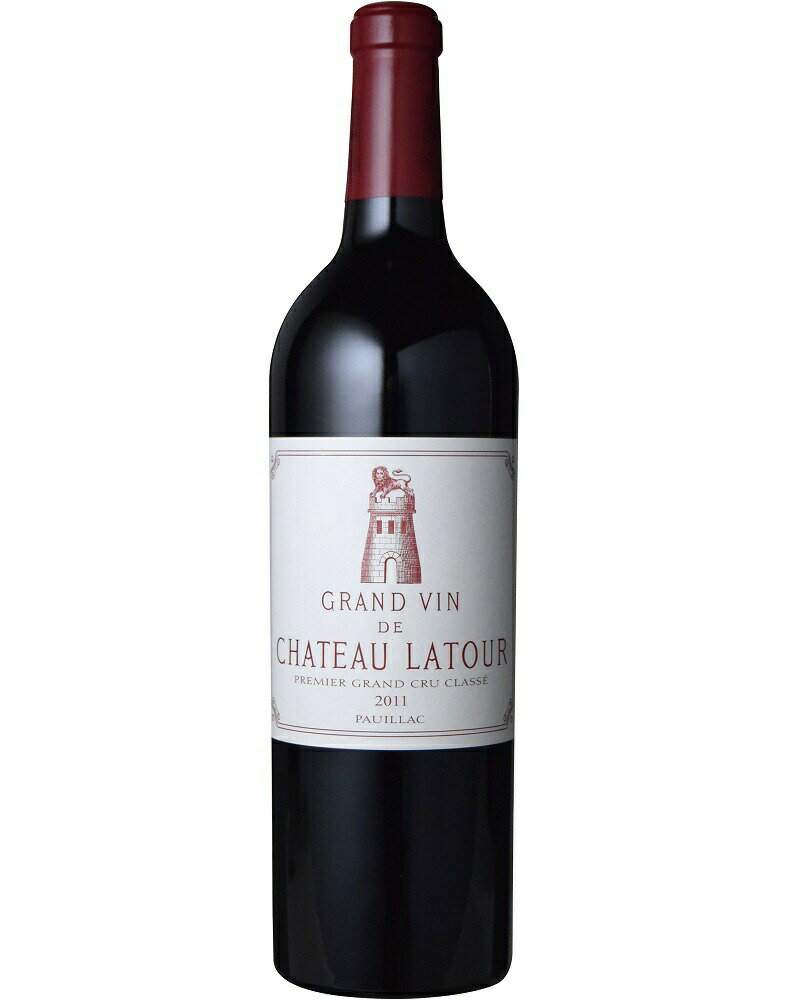 シャトー・ラトゥール [2011] Chateau Latour [2011] Grand Cru Classes Premiers Cru du Medoc AOC Pauillac フランス/AOCポイヤック/メドック 第1級格付/赤/750ml