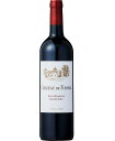 シャトー ド フォンベル [2012] Chateau de Fonbel [2012] AOC Saint Emilion Grand Cru フランス/ボルドー/AOCサン・テミリオン・グラン・クリュ/赤/750ml