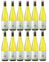 [12{Zbg] AUXE[XOELFE[ (eNnC͔|ґg)@Alsace Riesling Cuvee Reserve (Cave Vinicole de Turckheim)@tX AUX  h 750ml