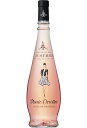 [12本セット] キュヴェ・マリー・クリスティーヌ プロヴァンス ロゼ (シャトー・ド・ロムラード)　Cuvee Marie Christine Provence Rose (Chateau de l'Aumerade)　フランス/AOPコート・ド・プロヴァンス/750ml