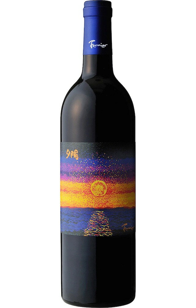 [12本セット] 夕陽 新潟カベルネ メルロー [2020] (フェルミエ)　Yuhi Nigata Cabernet Merlot (Fermier)　日本 新潟県 新潟市西蒲 赤 ライトボディ 750ml