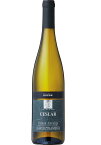 サンタ マッダレーナ ゲヴュルツトラミネール チェスラール (ボルツァーノ)　St. Maddalena Gewurztraminer Ceslar (Cantina Bolzano)　イタリア トレンティーノ アルト アディジェ アルト アディジェDOC 白 辛口 750ml