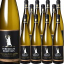 [12{Zbg] s[X|[^[ SggvtF [XO Jrlbg O[Z [Q [2021] (gA[PA)@Piesporter Goldtropfchen Riesling Kabinett (Vereinigte Hospitien, Trier)@hCc [[  Ì 750ml