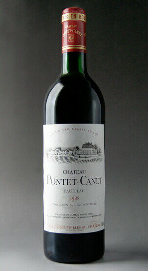 シャトー・ポンテ・カネ [1986] AOCポイヤック メドック格付第5級 Chateau Pontet Canet [1986] AOC Pauillac /赤/