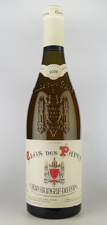 シャトーヌフ・デュ・パプ・クロ・デ・パプ・ブラン [2008] (ポール・アヴリル) Chateauneuf du Pape Clos des Papes blanc [2008] (PAUL AVRIL) 【白 ワイン】【フランス】【コート・デュ・ローヌ】