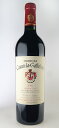 シャトー・カノン・ラ・ガフリエール [2002] AOCサンテミリオン・第一特別級B Chateau Canon La Gaffeliere [2002] AOC Saint Emilion Grand Cru /赤/