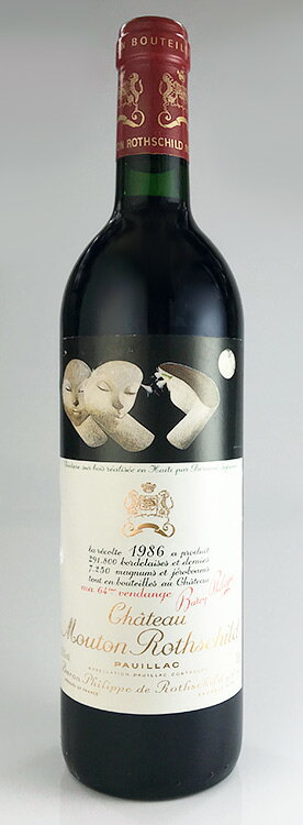 シャトー・ムートン・ロートシルト [1986] Chateau Mouton Rothschild [1986] /赤/フランス/ボルドー オー・メドック ポイヤック/