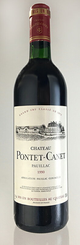 シャトー・ポンテ・カネ [1990] AOCポイヤック メドック格付第5級 Chateau Pontet Canet [1990] AOC Pauillac /赤/