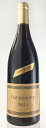 ブルゴーニュ キュヴェ・プレステージ ルージュ[2011] (シャルロパン)　Bourgogne Cuvee Prestige Rouge [2011] (Charlopin)　/赤/