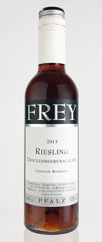 エシンガー・ロスベルク リースリング・トロッケン・ベーレンアウスレーゼ [2013] 375ml (ヴァイングート・フライ)　Essinger Rossberg Riesling Trockenbeerenauslese [2013] 375ml (Weingut Frey)　/ドイツ/白/極甘口/貴腐ワイン/