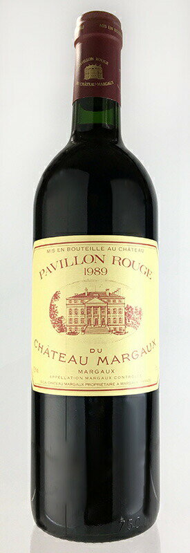 パヴィヨン ルージュ デュ シャトー マルゴー [1989] Pavillon Rouge du Chateau Margaux [1989] 赤 フランス ボルドー フルボディ 750ml