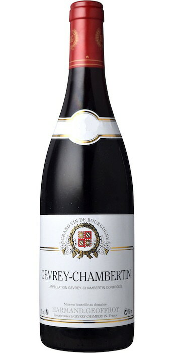 [12本セット] ジュヴレ シャンベルタン [2019] (ドメーヌ アルマン ジョフロワ)　Gevrey Chambertin (Domaine Harmand Geoffroy)　フランス ブルゴーニュ AOCジュヴレ シャンベルタン 赤 750ml