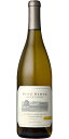 ディジョン・クローンズ シャルドネ [2015] (パイン・リッジ・ヴィンヤーズ)　Dijon Clones Chardonnay [2015] (Pine Ridge Vineyards)　/白/アメリカ カリフォルニア/