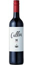 [12本セット] アルタ・マルベック (カリア)　Alta Malbec (Callia)　アルゼンチン/サン・ファン/赤/フルボディ/750ml